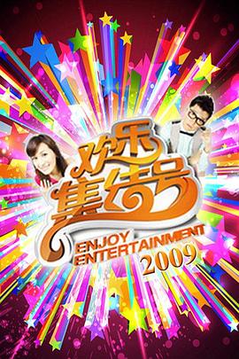 seo关键字优化分享易速达